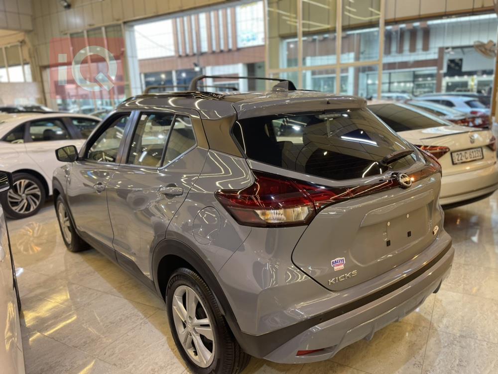 Nissan Kicks